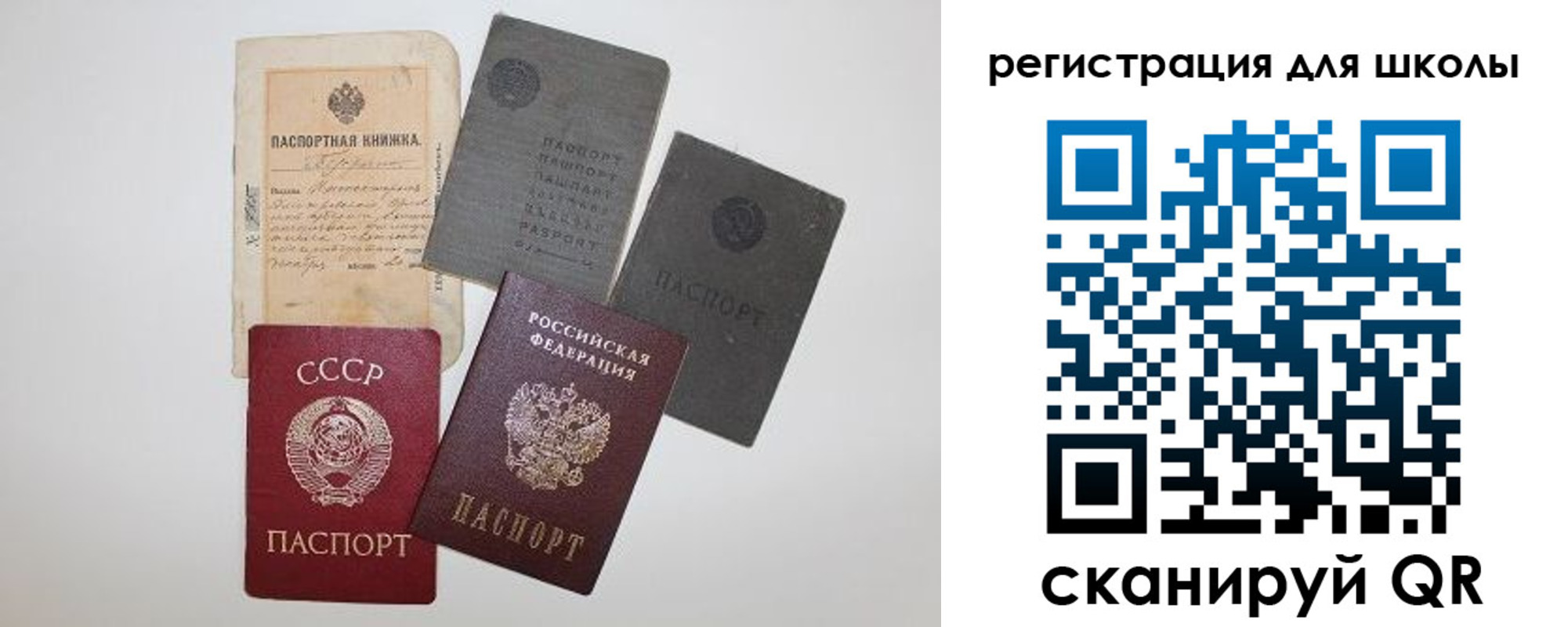 где прописаться в Богородицке